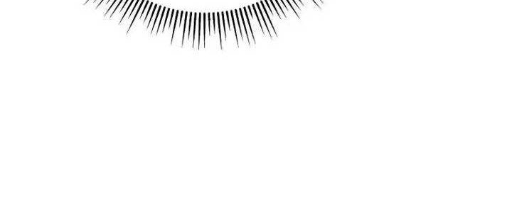 Heavenly Inquisition Sword Chapter 120 Gambar 73