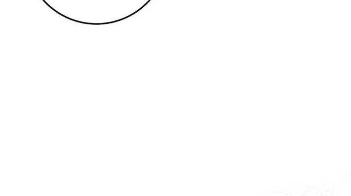 Heavenly Inquisition Sword Chapter 120 Gambar 45