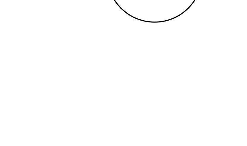 Heavenly Inquisition Sword Chapter 121 Gambar 60