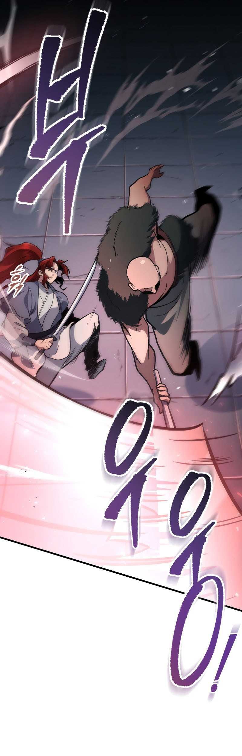 Komik Heavenly Inquisition Sword Chapter 121 gambar nomor 1