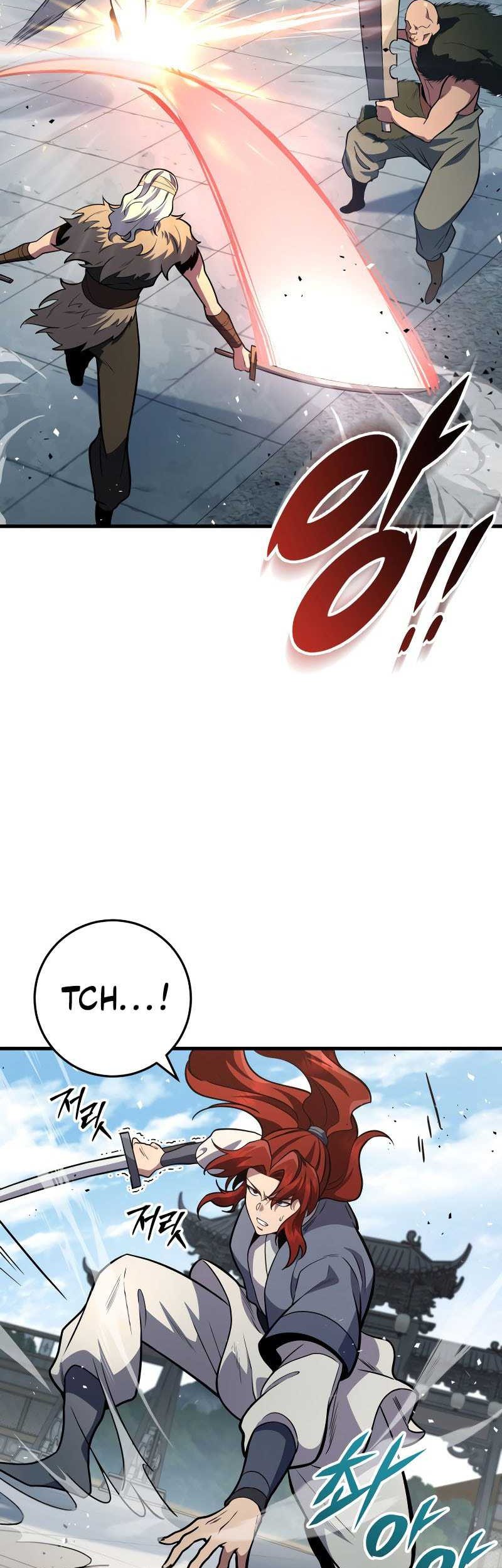 Heavenly Inquisition Sword Chapter 121 Gambar 7