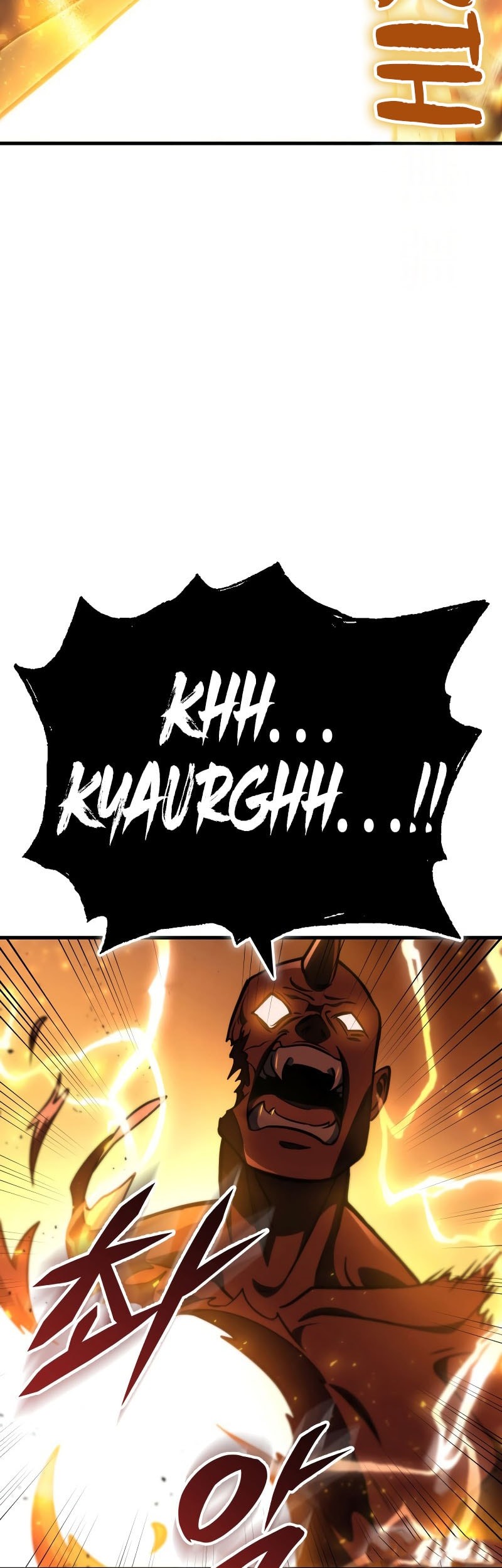 Heavenly Inquisition Sword Chapter 123 Gambar 43