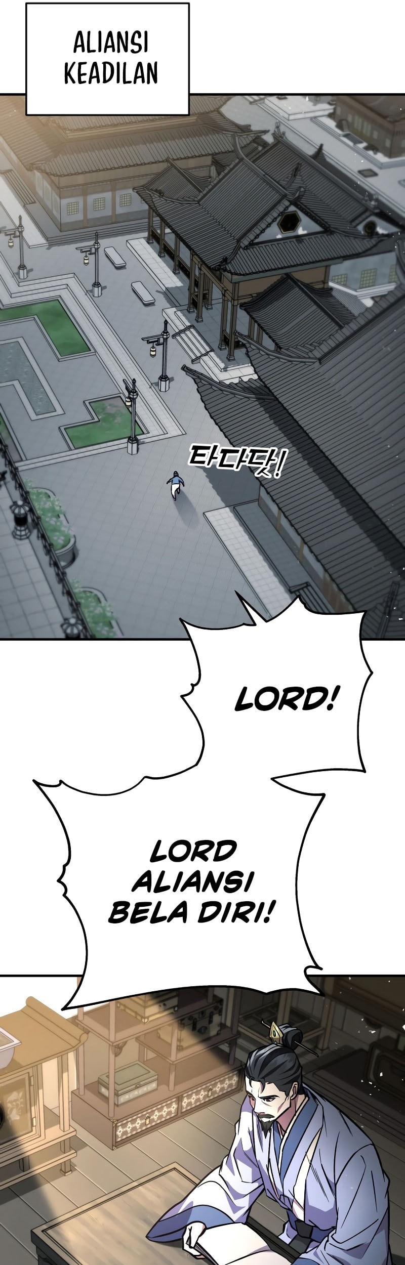 Heavenly Inquisition Sword Chapter 124 Gambar 62