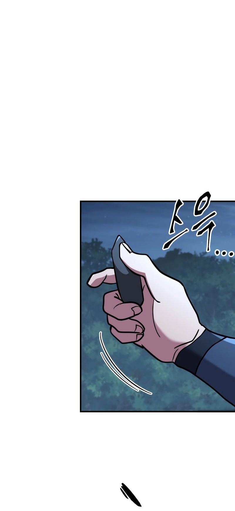 Heavenly Inquisition Sword Chapter 124 Gambar 69