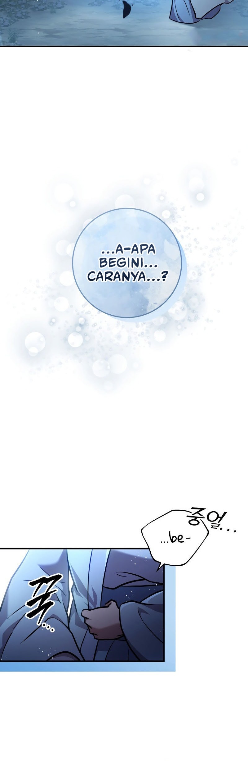 Heavenly Inquisition Sword Chapter 124 Gambar 81