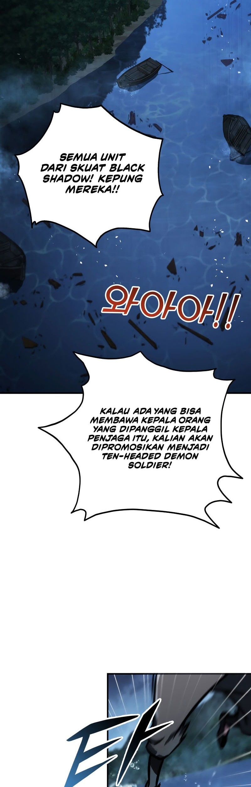 Heavenly Inquisition Sword Chapter 124 Gambar 3