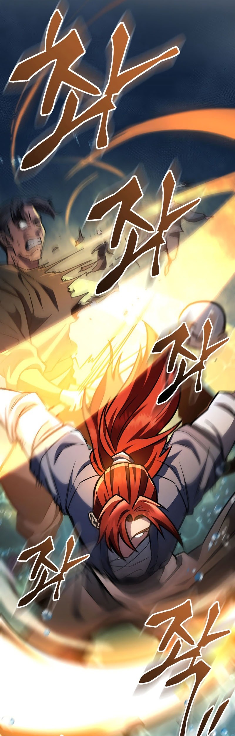 Heavenly Inquisition Sword Chapter 124 Gambar 10