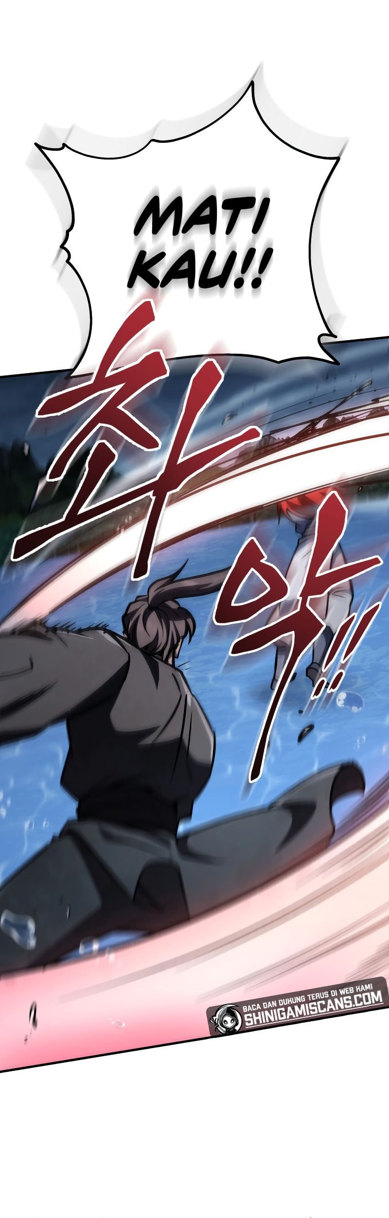 Heavenly Inquisition Sword Chapter 124 Gambar 12