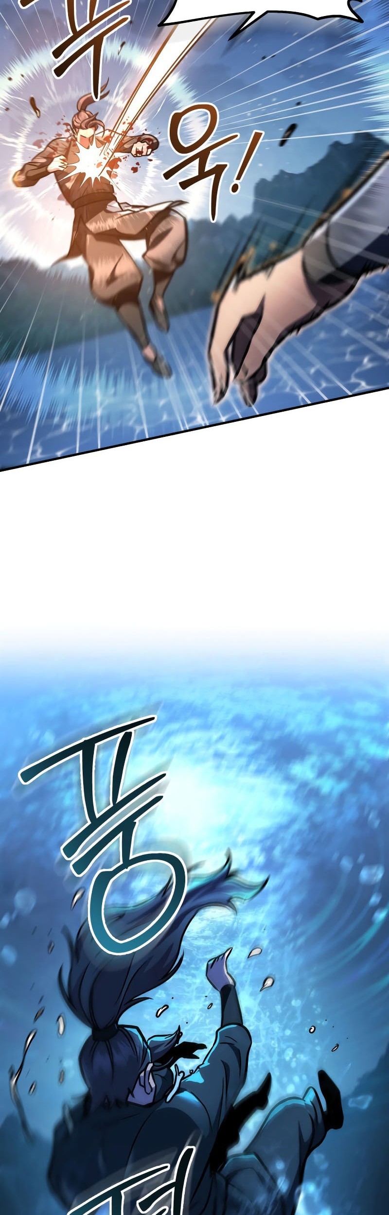 Heavenly Inquisition Sword Chapter 124 Gambar 15