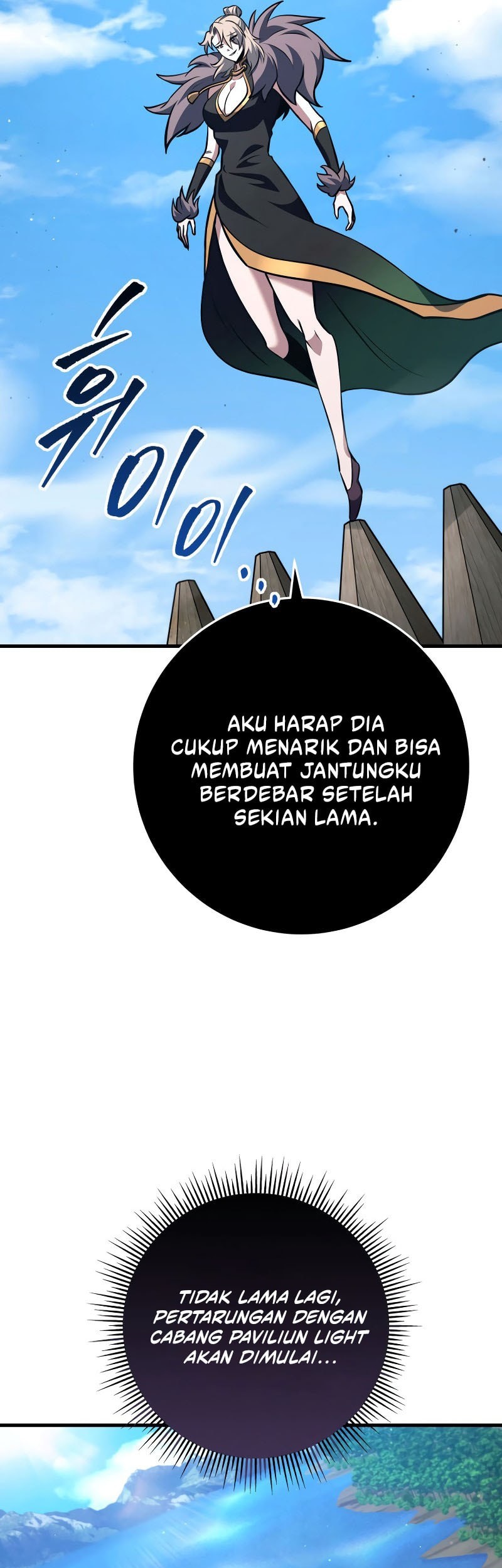 Heavenly Inquisition Sword Chapter 125 Gambar 58