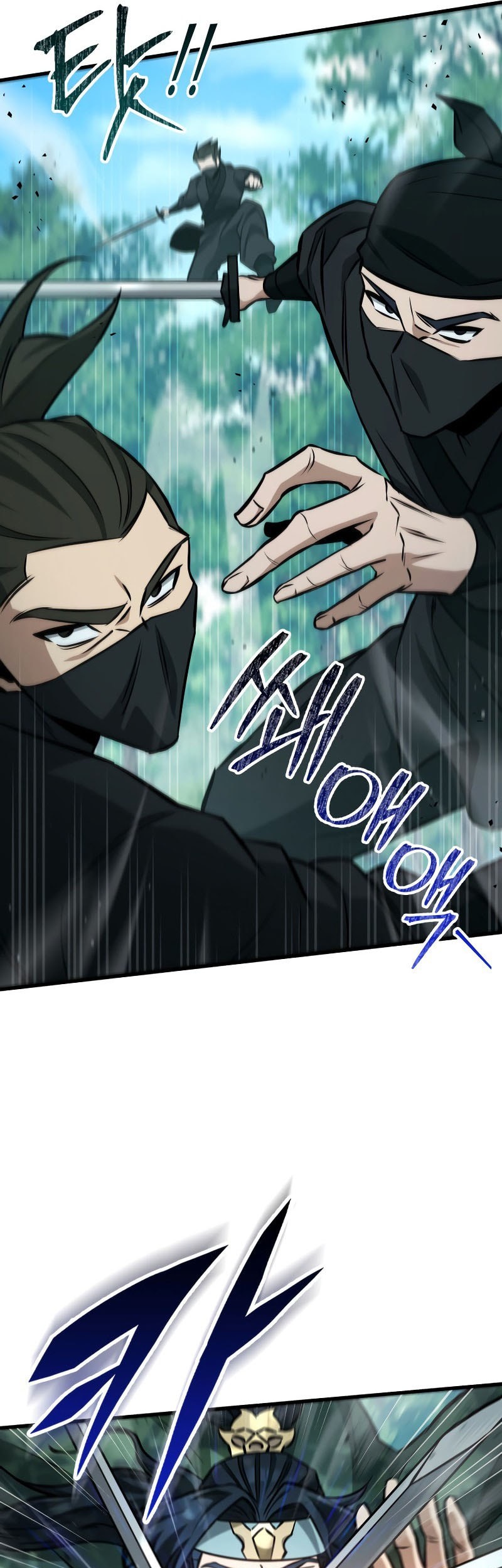 Heavenly Inquisition Sword Chapter 125 Gambar 62