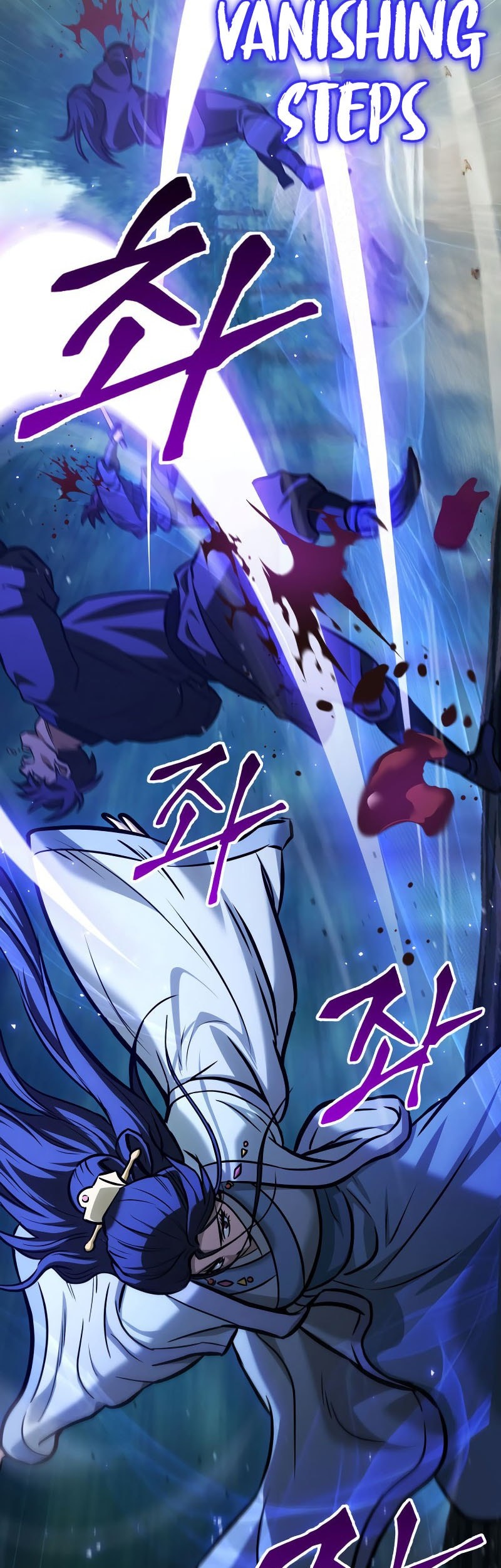 Heavenly Inquisition Sword Chapter 125 Gambar 69