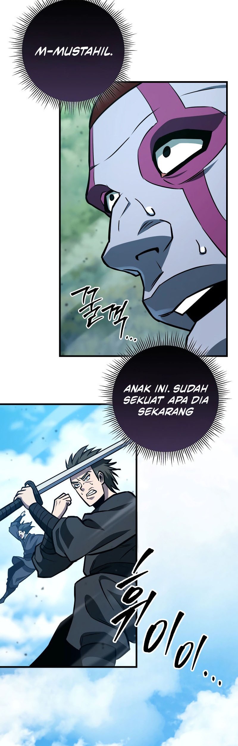 Heavenly Inquisition Sword Chapter 125 Gambar 94