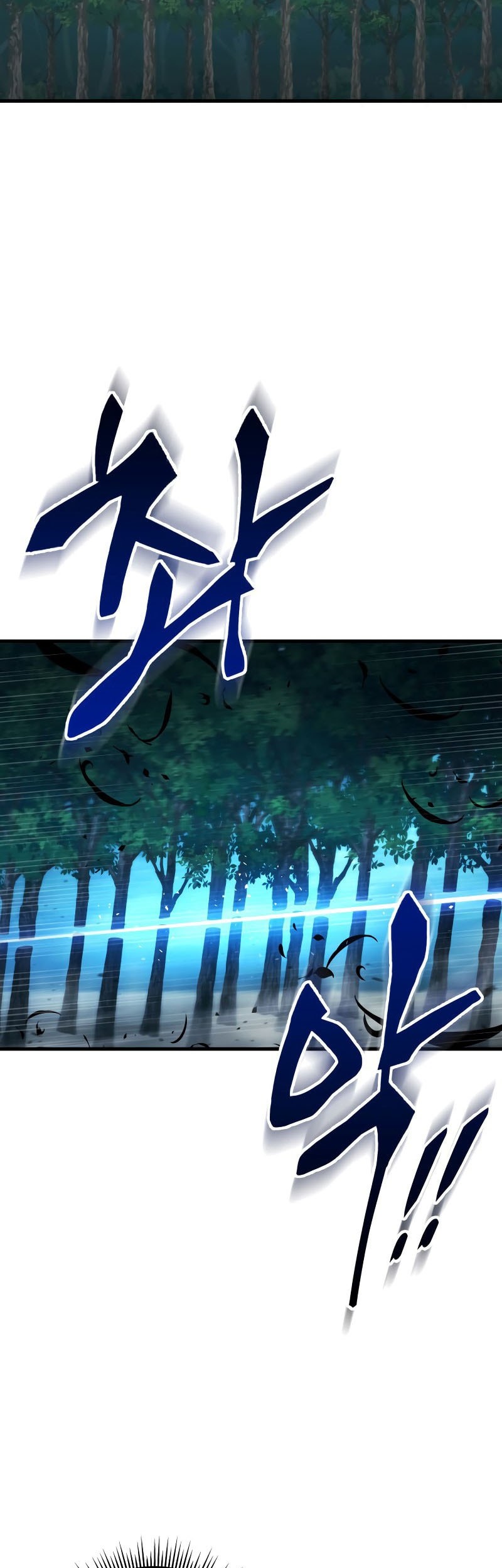 Heavenly Inquisition Sword Chapter 125 Gambar 93