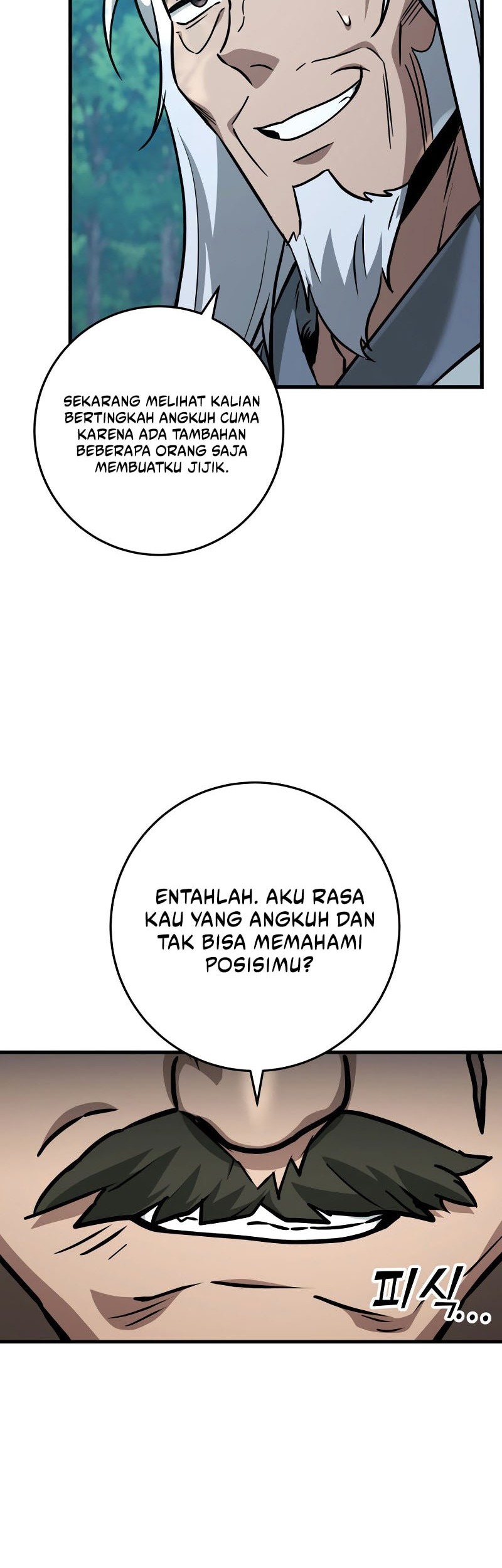 Heavenly Inquisition Sword Chapter 125 Gambar 84