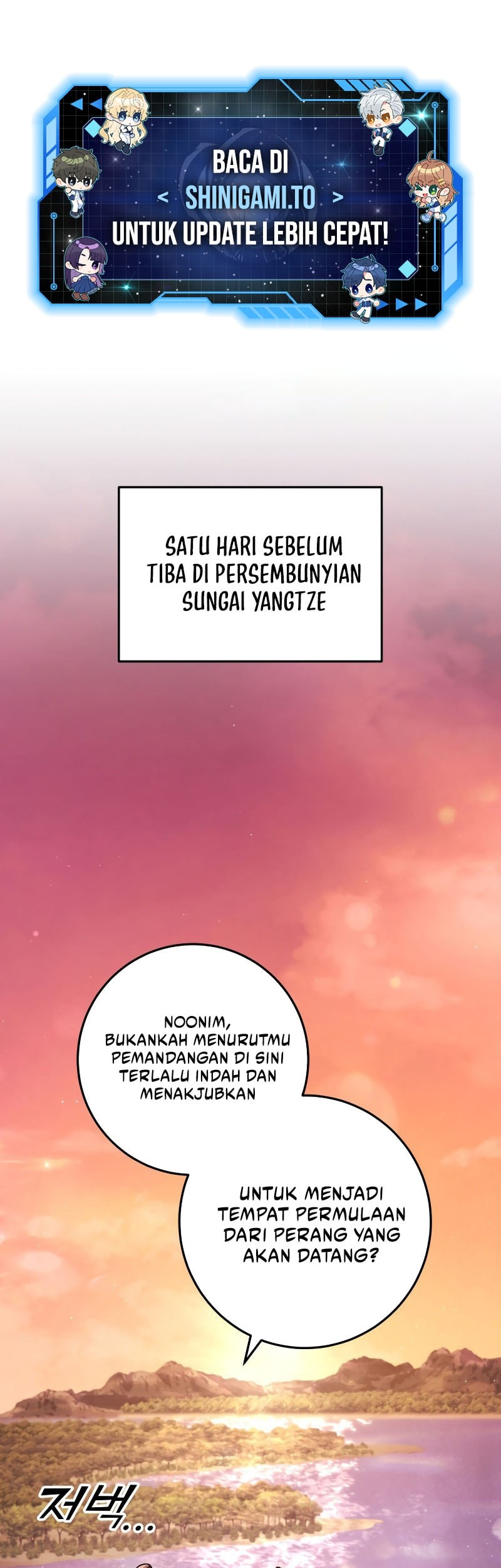 Manhwa Heavenly Inquisition Sword Chapter 125 gambar nomor 2