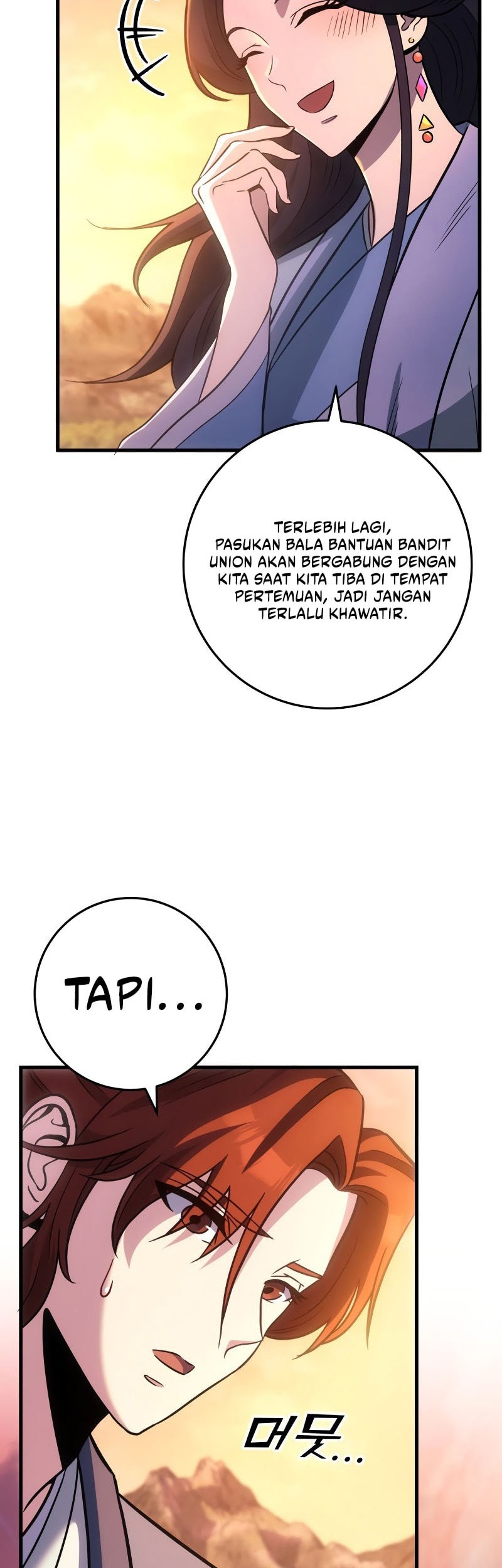 Heavenly Inquisition Sword Chapter 125 Gambar 7