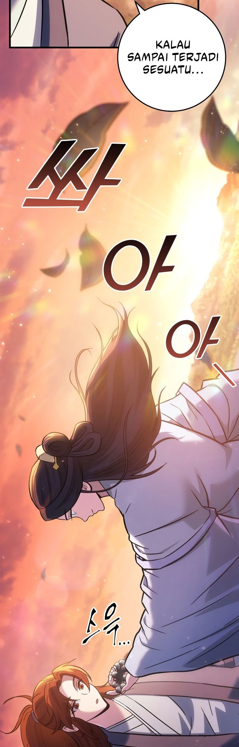 Heavenly Inquisition Sword Chapter 125 Gambar 8