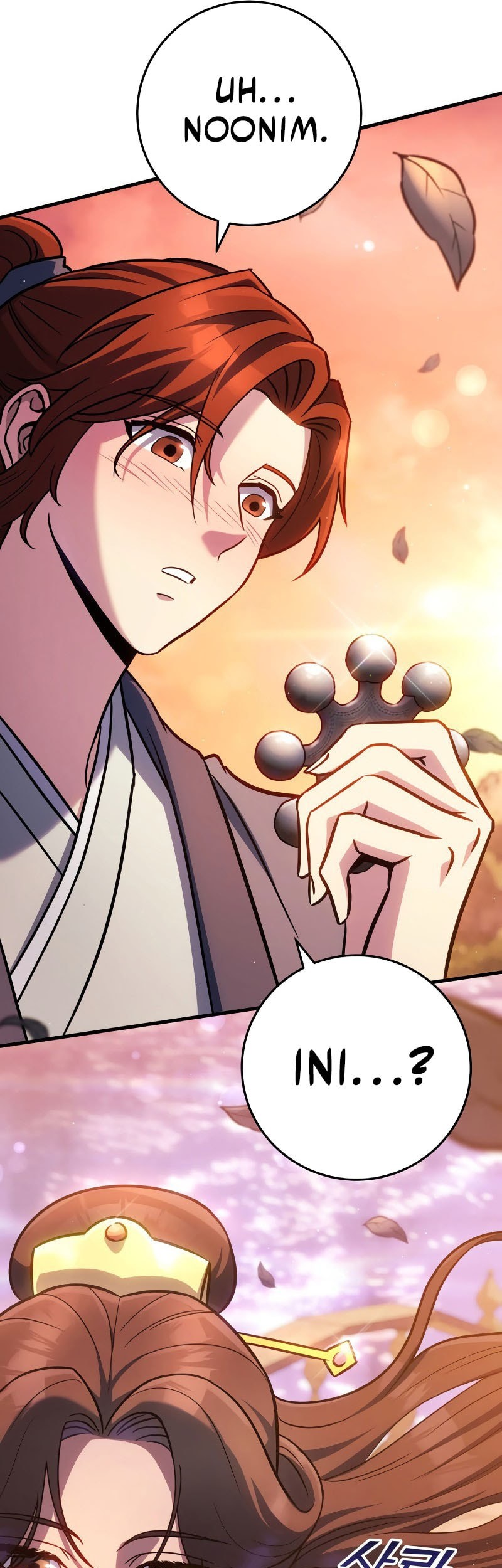 Heavenly Inquisition Sword Chapter 125 Gambar 10