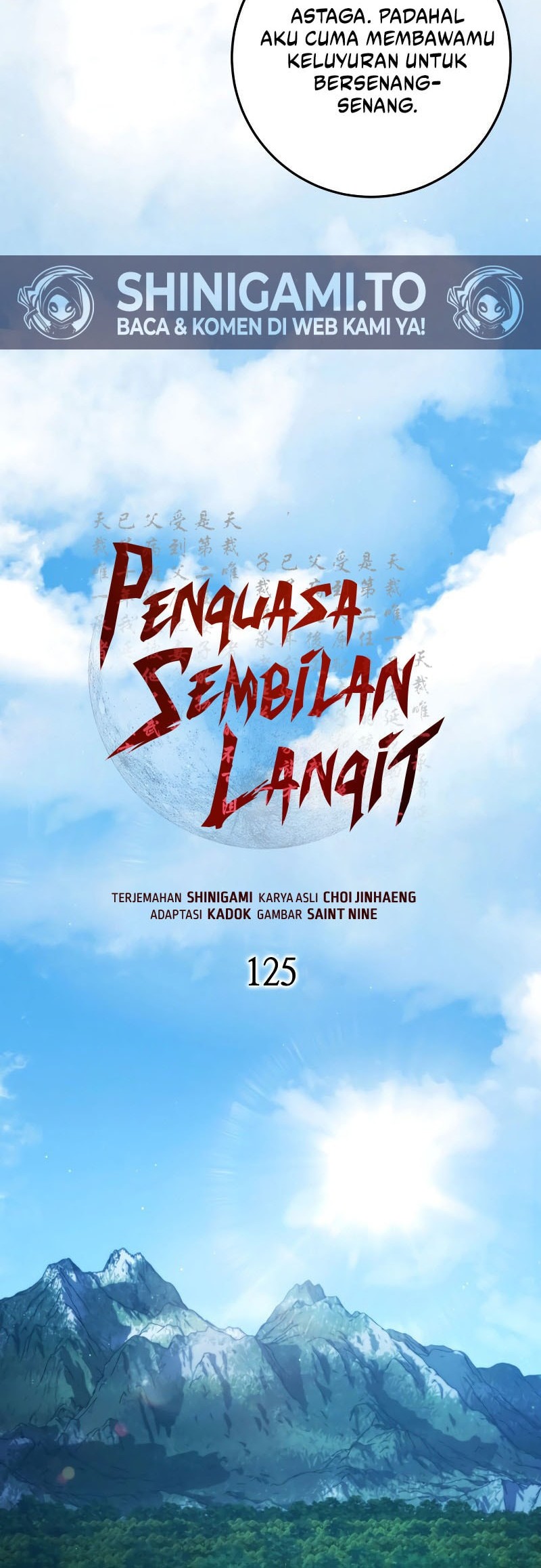 Heavenly Inquisition Sword Chapter 125 Gambar 17