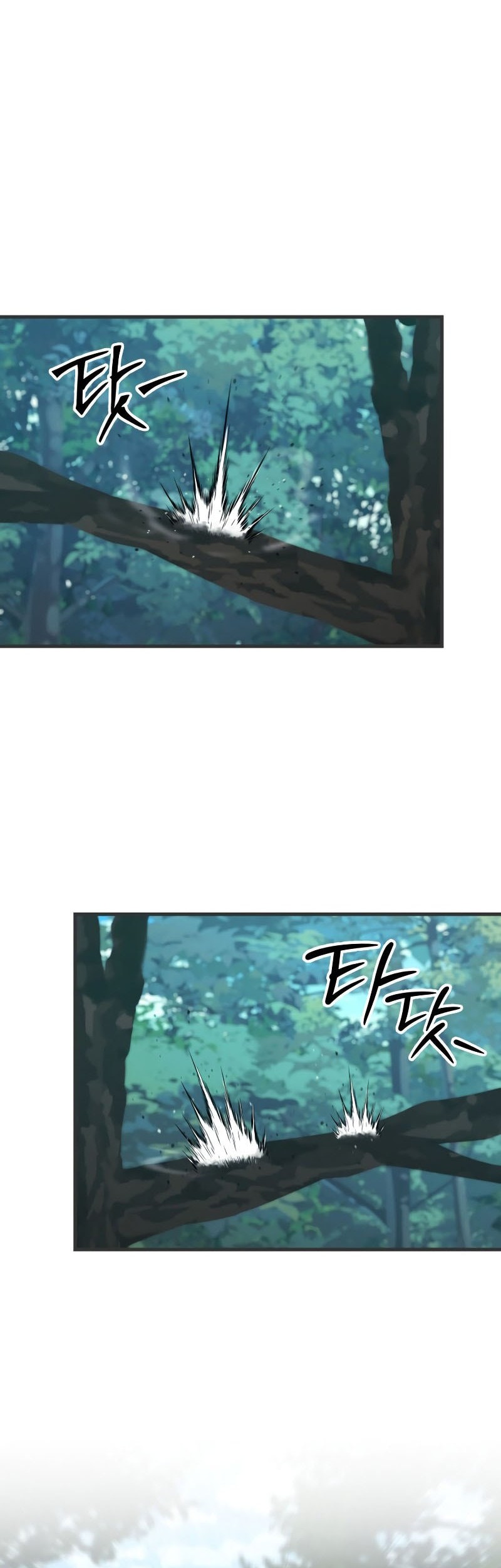 Heavenly Inquisition Sword Chapter 125 Gambar 19