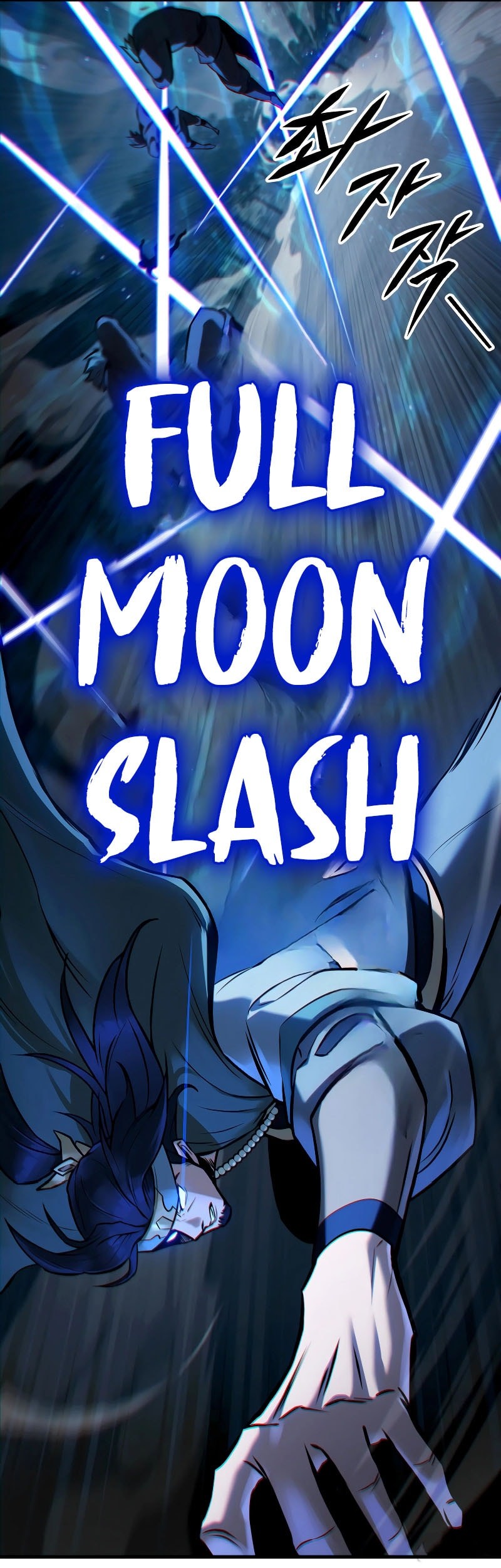 Heavenly Inquisition Sword Chapter 126 Gambar 54