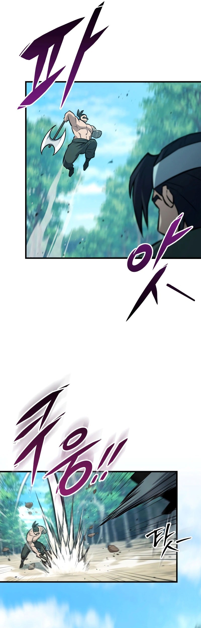 Heavenly Inquisition Sword Chapter 126 Gambar 38