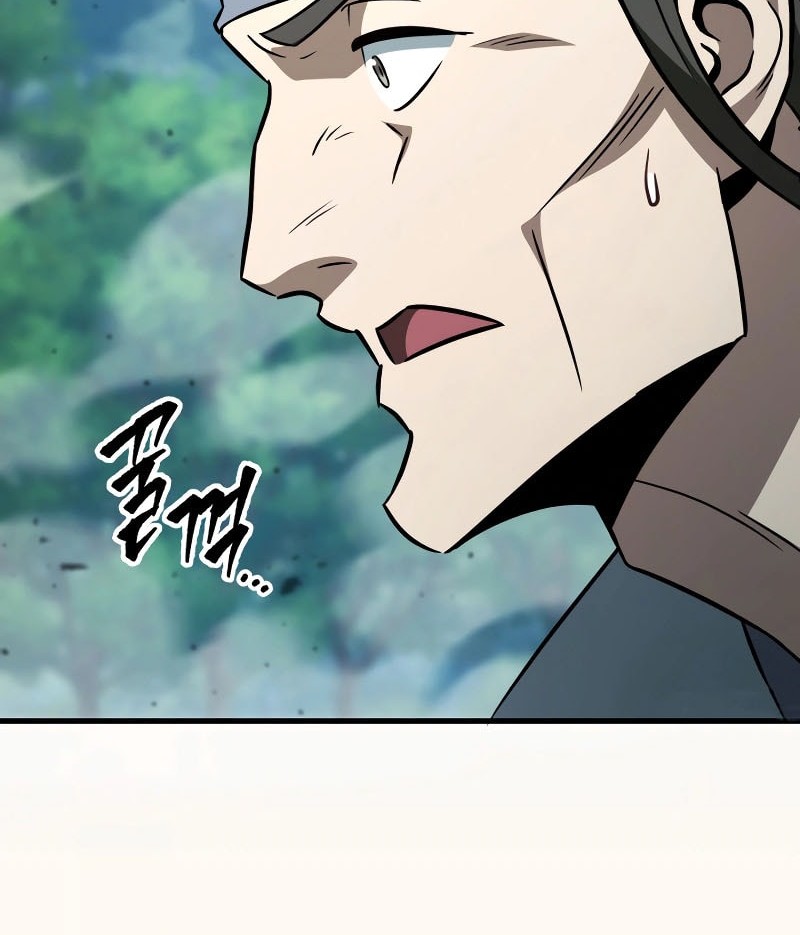 Heavenly Inquisition Sword Chapter 126 Gambar 20