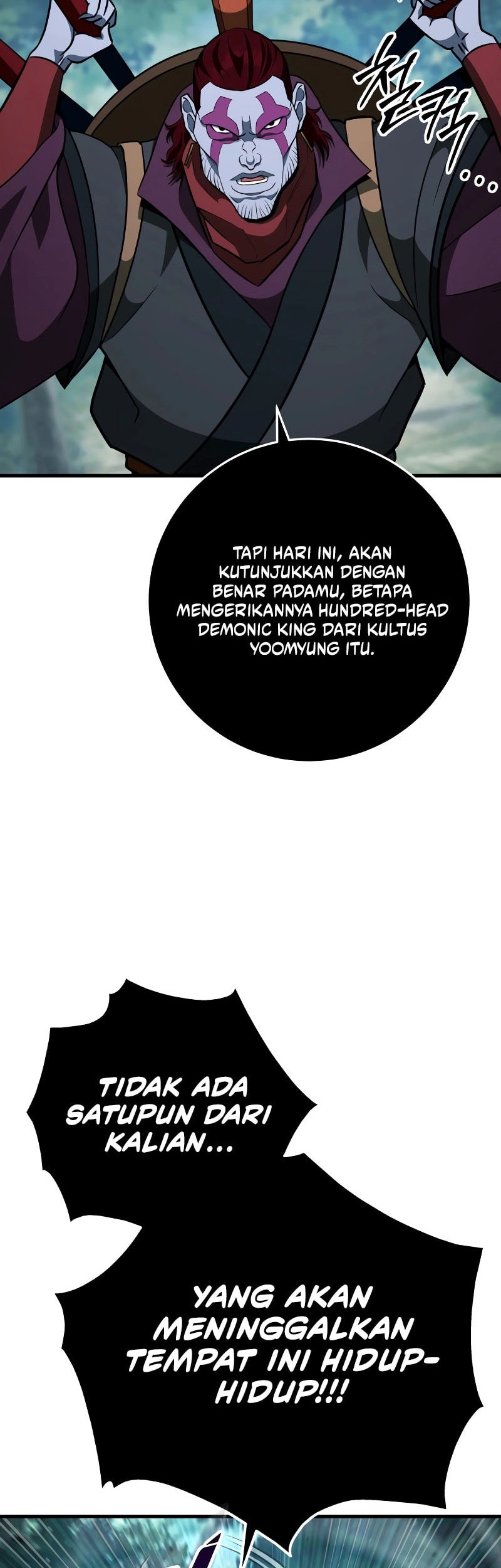 Heavenly Inquisition Sword Chapter 126 Gambar 27