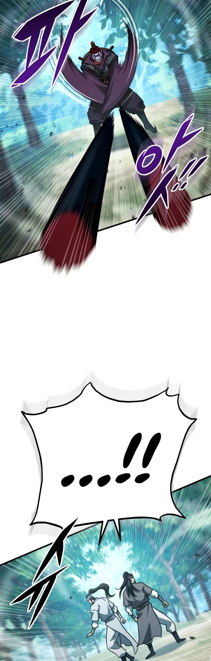 Heavenly Inquisition Sword Chapter 126 Gambar 28