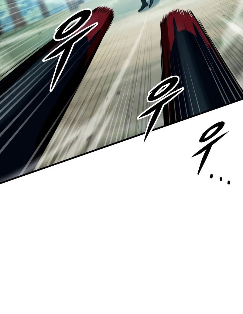 Heavenly Inquisition Sword Chapter 126 Gambar 29