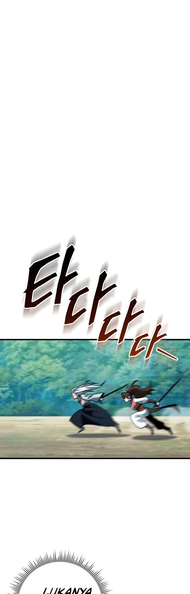 Heavenly Inquisition Sword Chapter 127 Gambar 54