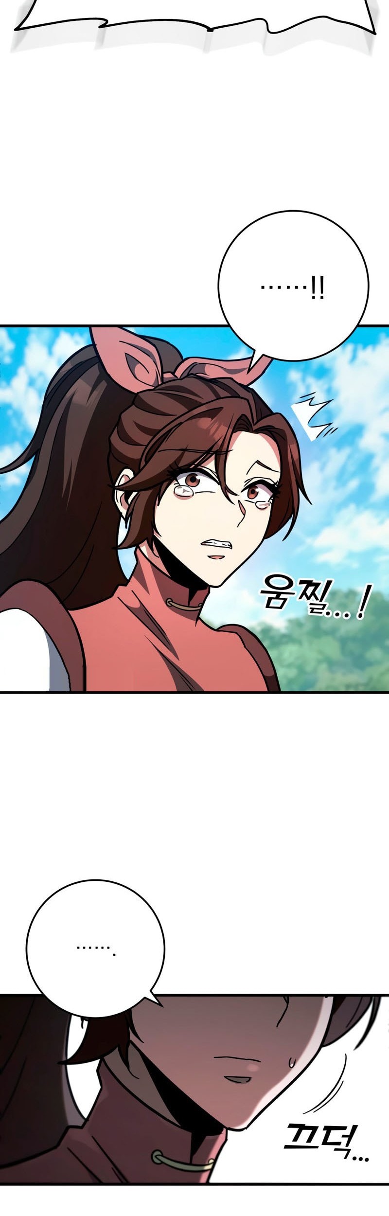 Heavenly Inquisition Sword Chapter 127 Gambar 67