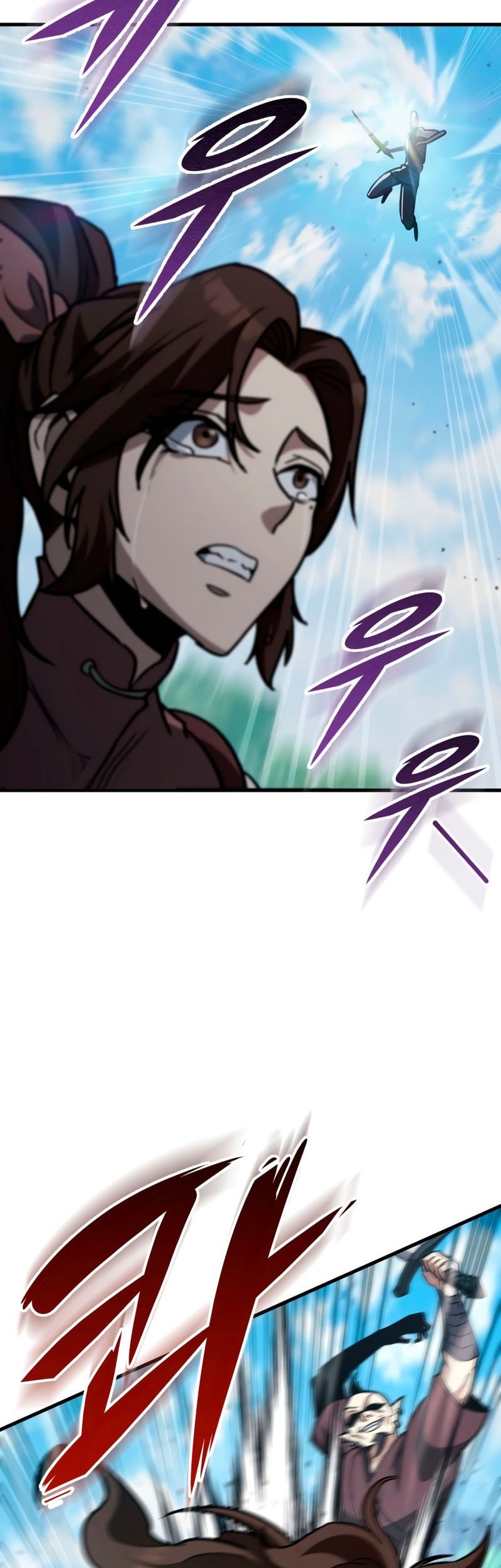 Heavenly Inquisition Sword Chapter 127 Gambar 72