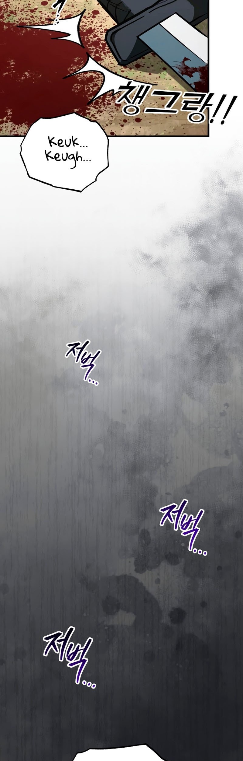 Heavenly Inquisition Sword Chapter 127 Gambar 48