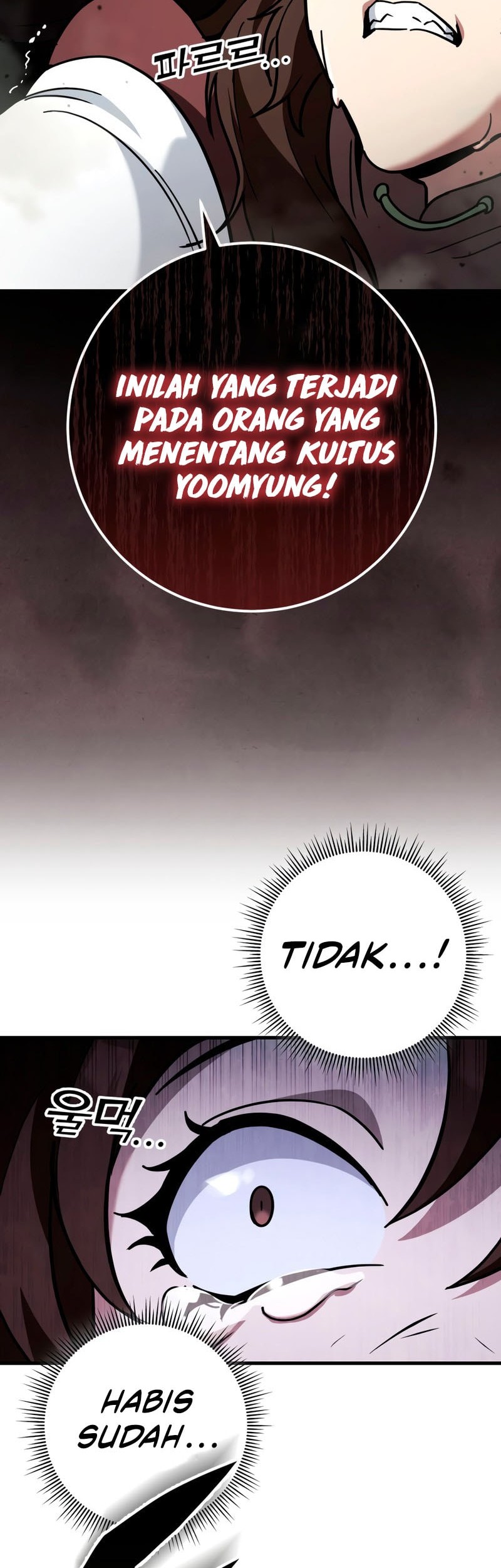 Heavenly Inquisition Sword Chapter 127 Gambar 75