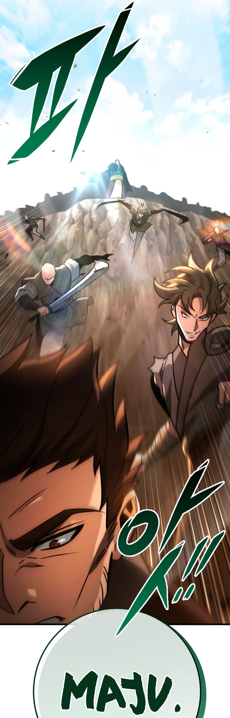 Heavenly Inquisition Sword Chapter 127 Gambar 86