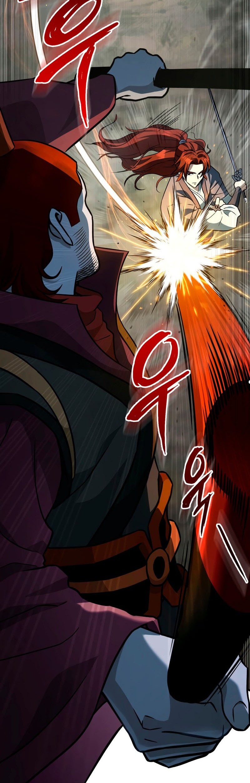 Heavenly Inquisition Sword Chapter 127 Gambar 3