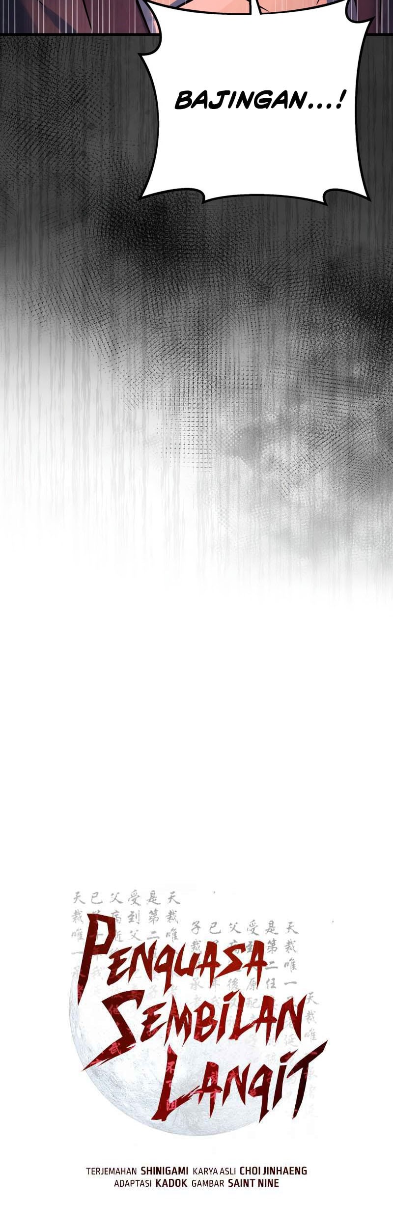 Heavenly Inquisition Sword Chapter 127 Gambar 16