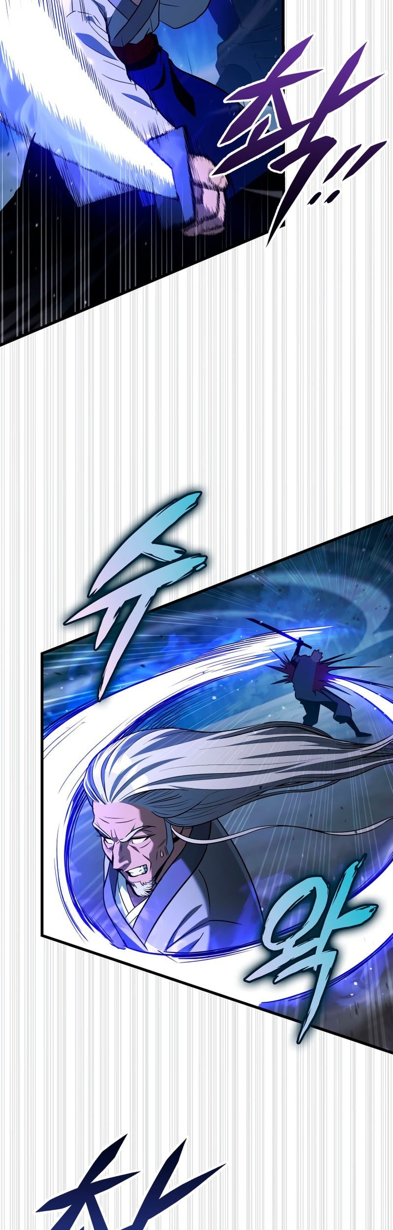 Heavenly Inquisition Sword Chapter 127 Gambar 24