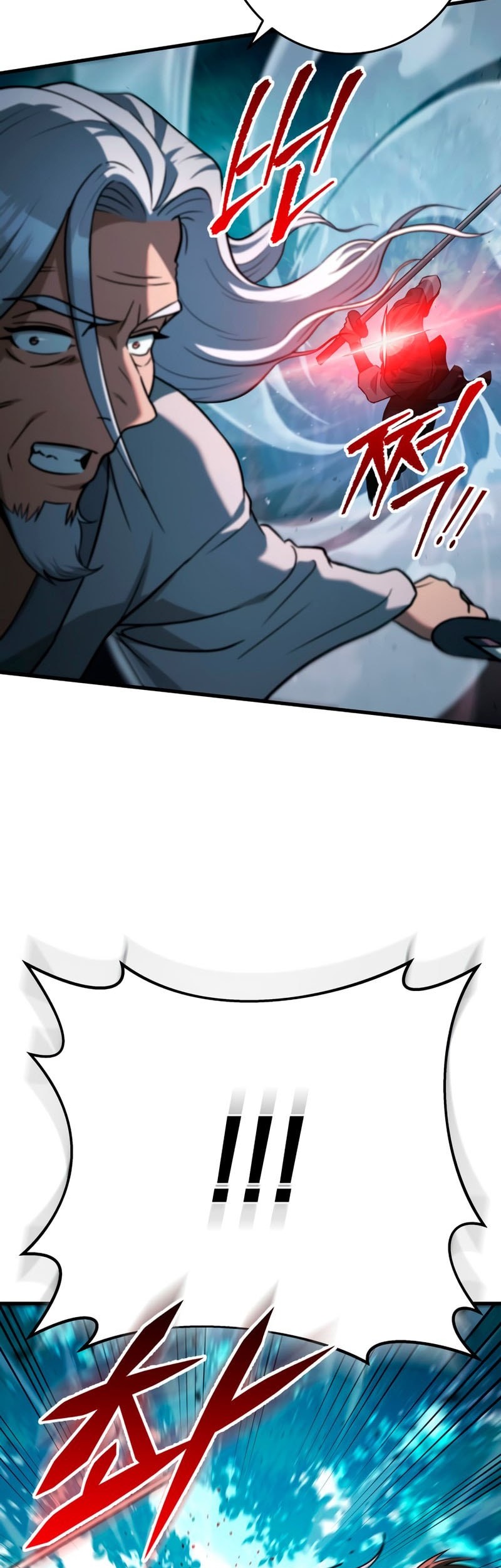 Heavenly Inquisition Sword Chapter 127 Gambar 32