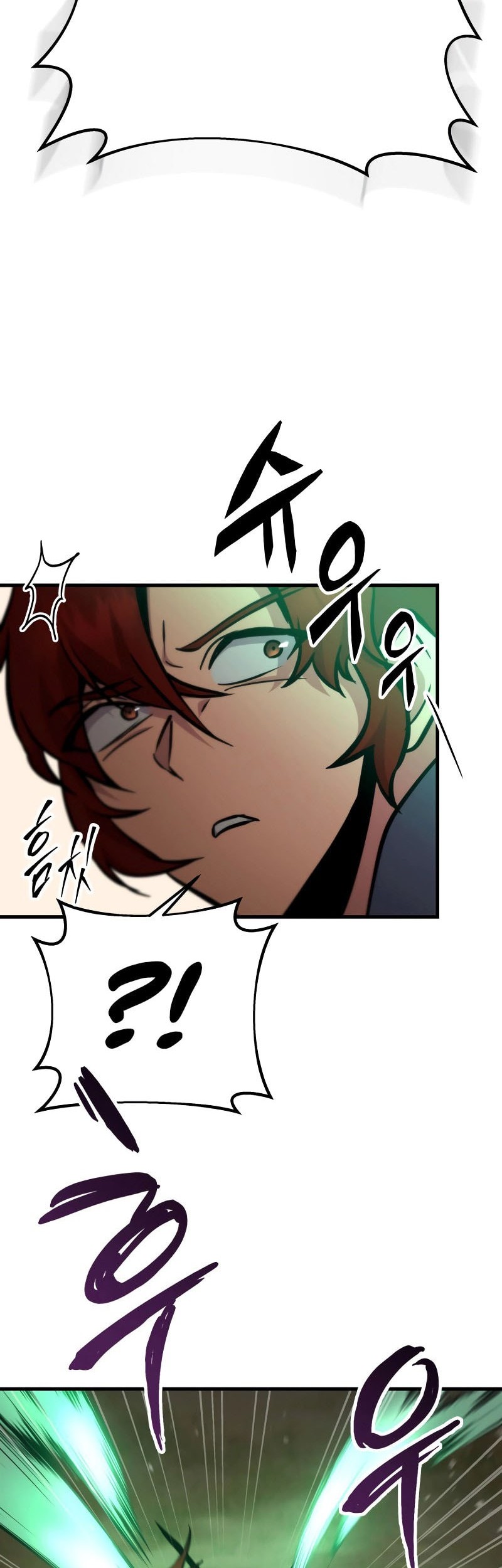 Heavenly Inquisition Sword Chapter 128 Gambar 53