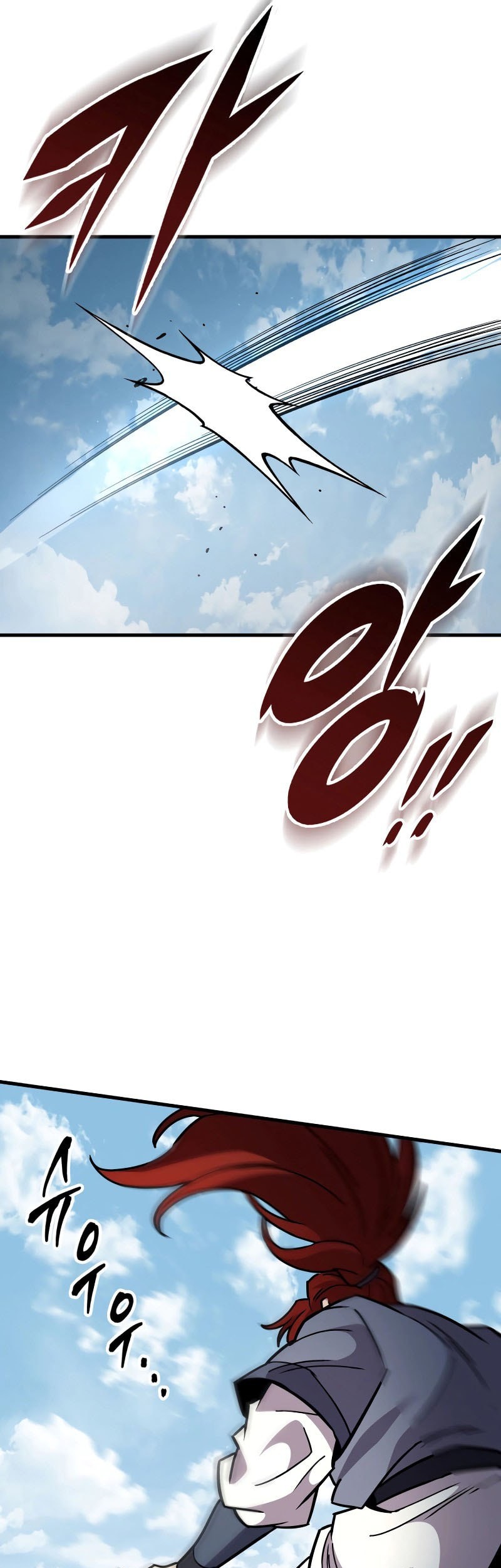 Heavenly Inquisition Sword Chapter 128 Gambar 37