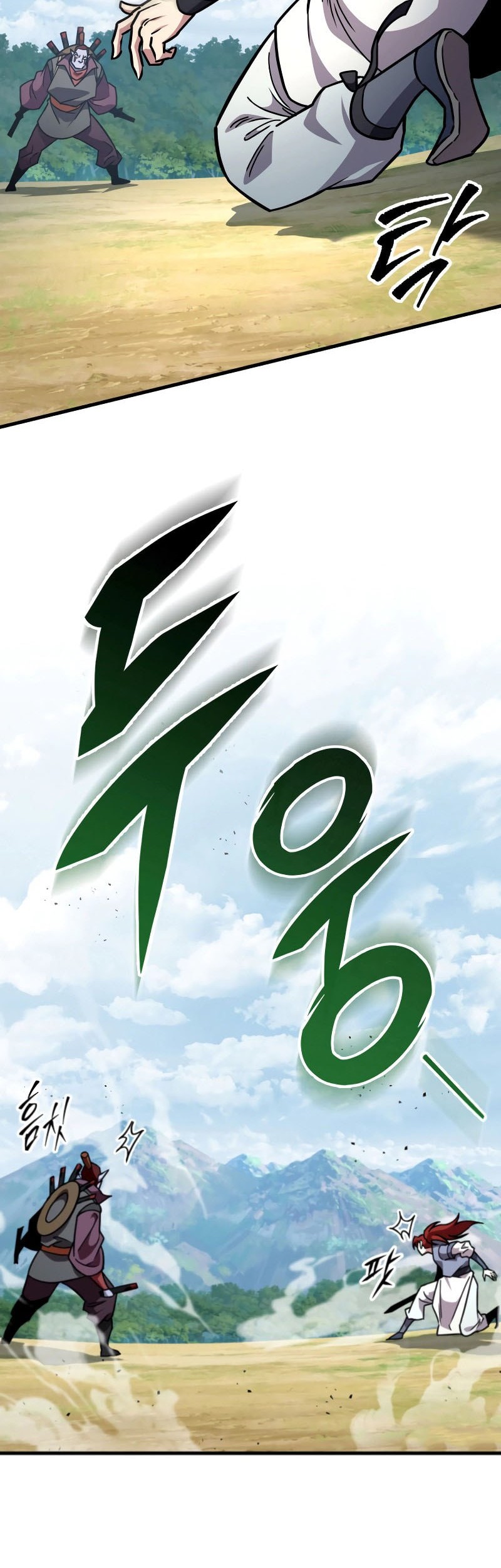 Heavenly Inquisition Sword Chapter 128 Gambar 38