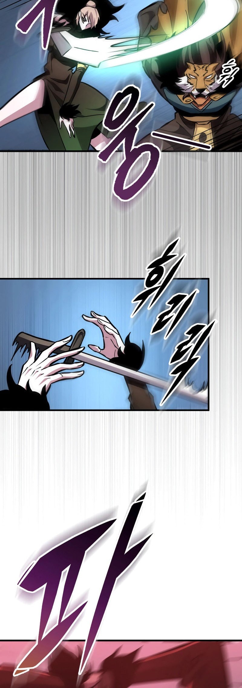 Heavenly Inquisition Sword Chapter 128 Gambar 79