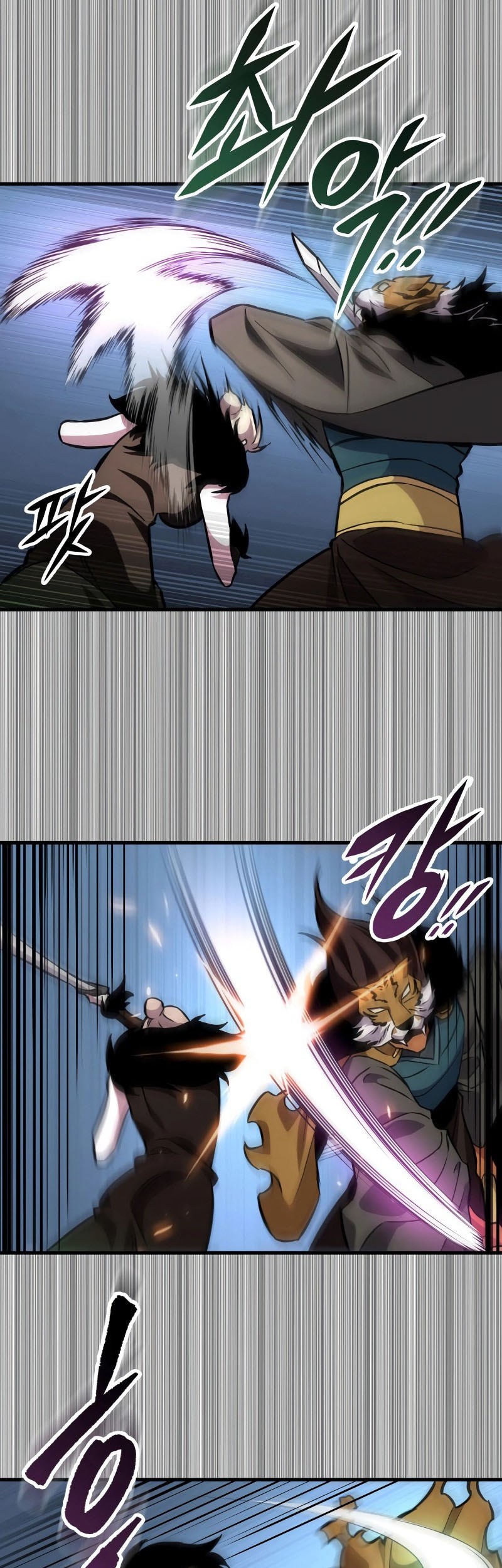 Heavenly Inquisition Sword Chapter 128 Gambar 78