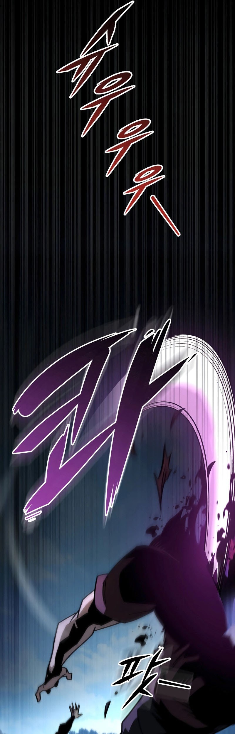 Heavenly Inquisition Sword Chapter 128 Gambar 6