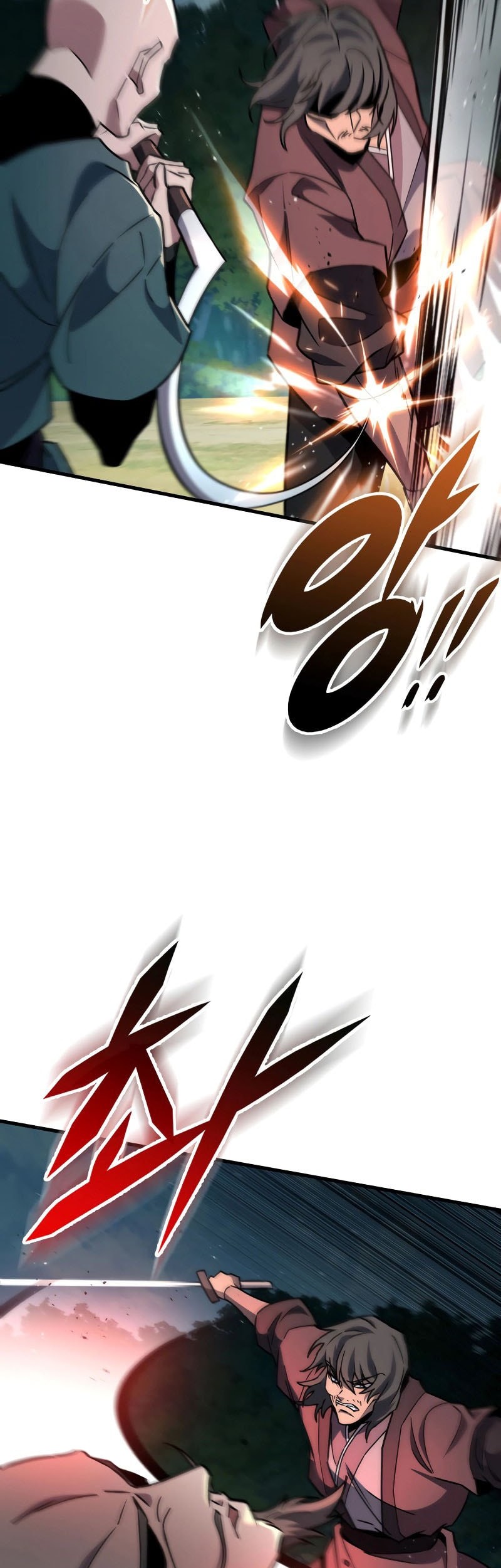 Heavenly Inquisition Sword Chapter 128 Gambar 12