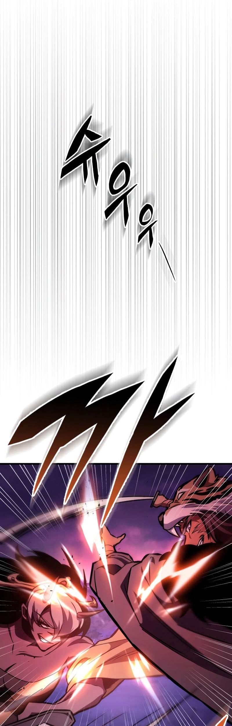 Heavenly Inquisition Sword Chapter 129 Gambar 65