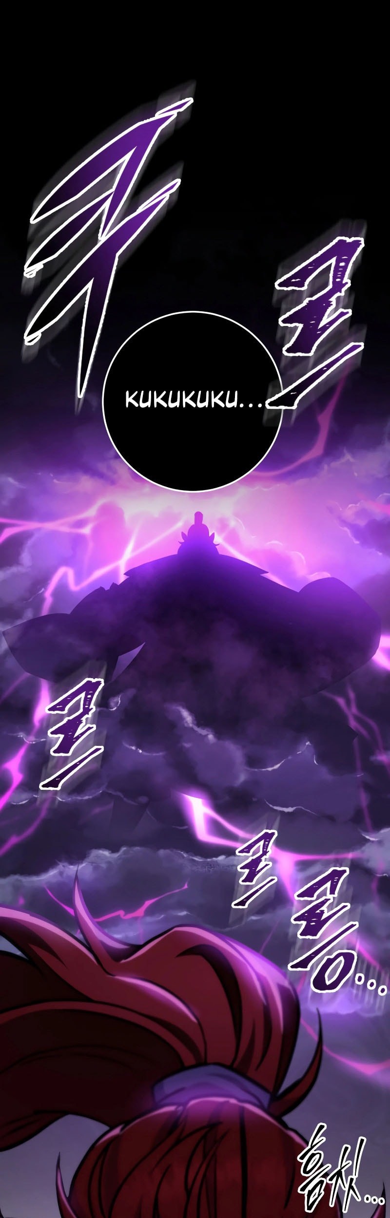 Heavenly Inquisition Sword Chapter 129 Gambar 42